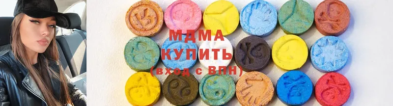 MDMA молли  Родники 